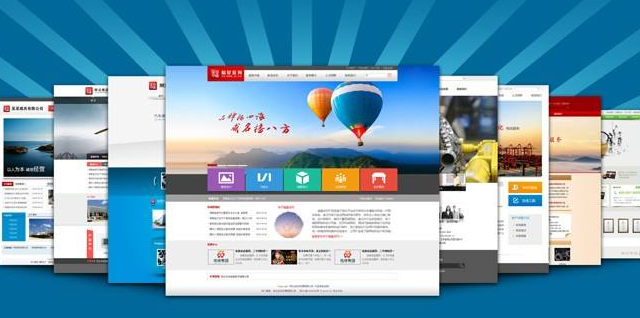 在岩坦找一家适合自己的岩坦网站建设公司