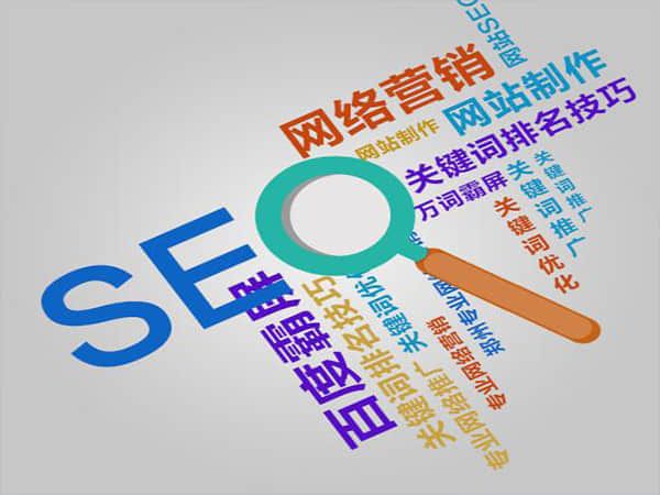 岩坦当今数字时代，搜索引擎是人们获取信息的方式之一。无论是在谷歌、百度、或者其他搜索引擎上，用户都会输入关键词来寻找他们感兴趣的内容。然而，很少有人知道，在搜索引擎排名中，下拉词优化扮演着至关重要的角色。本文将探讨下拉词优化的重要性以及如何有效地进行下拉词优化。